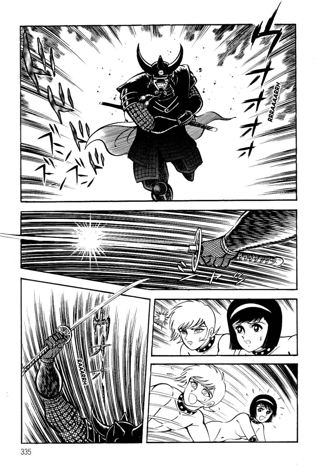 Page 307 Chapter 1 Violence Jack
