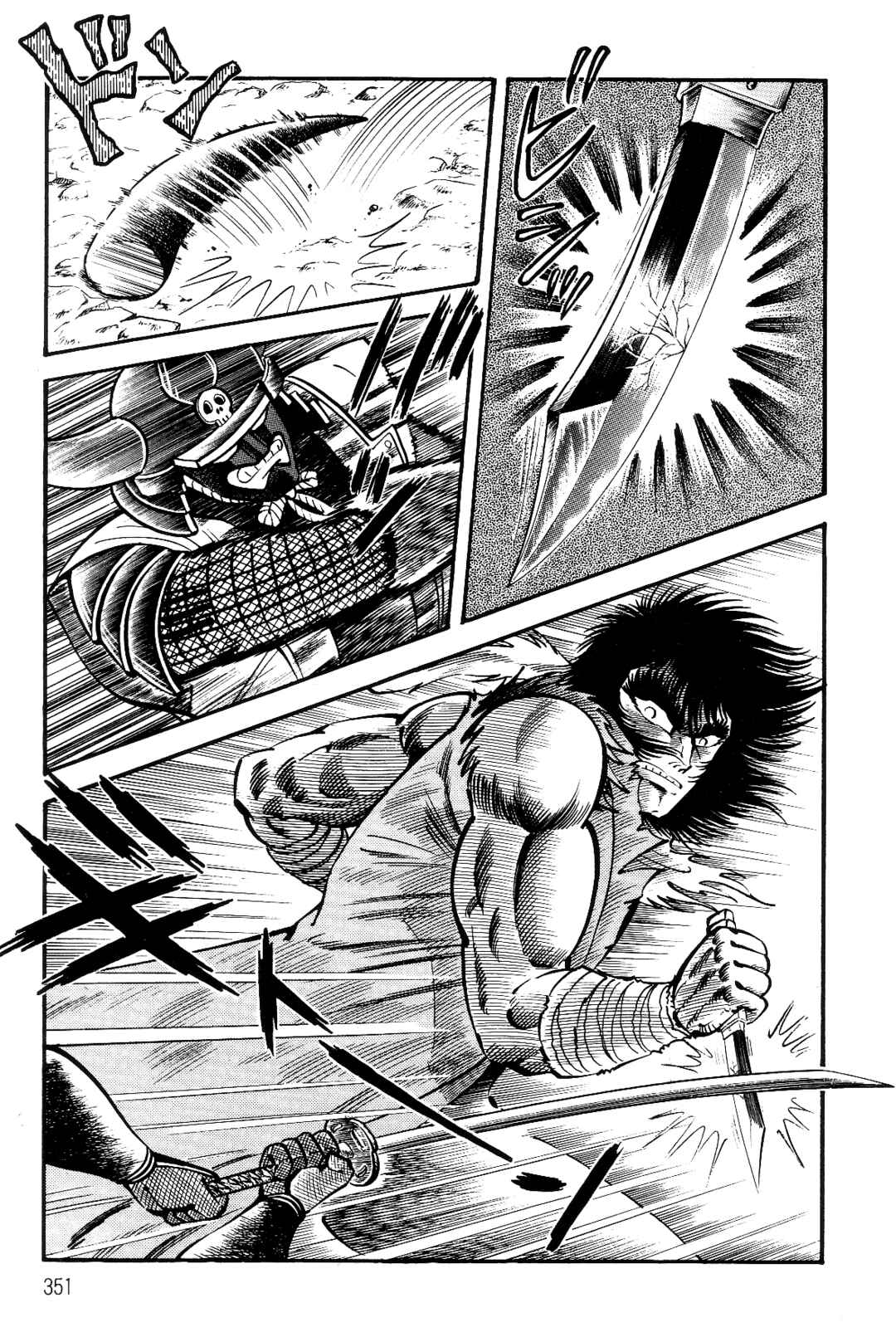 Page 319 Chapter 1 Violence Jack