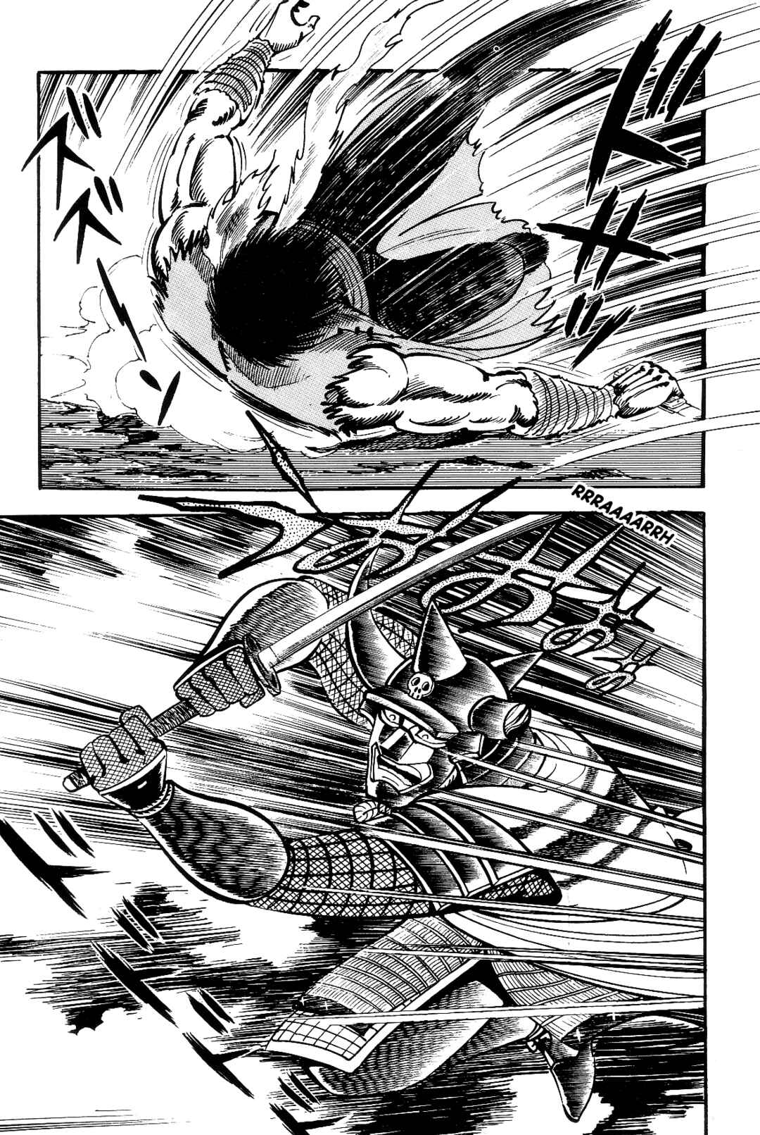 Page 323 Chapter 1 Violence Jack