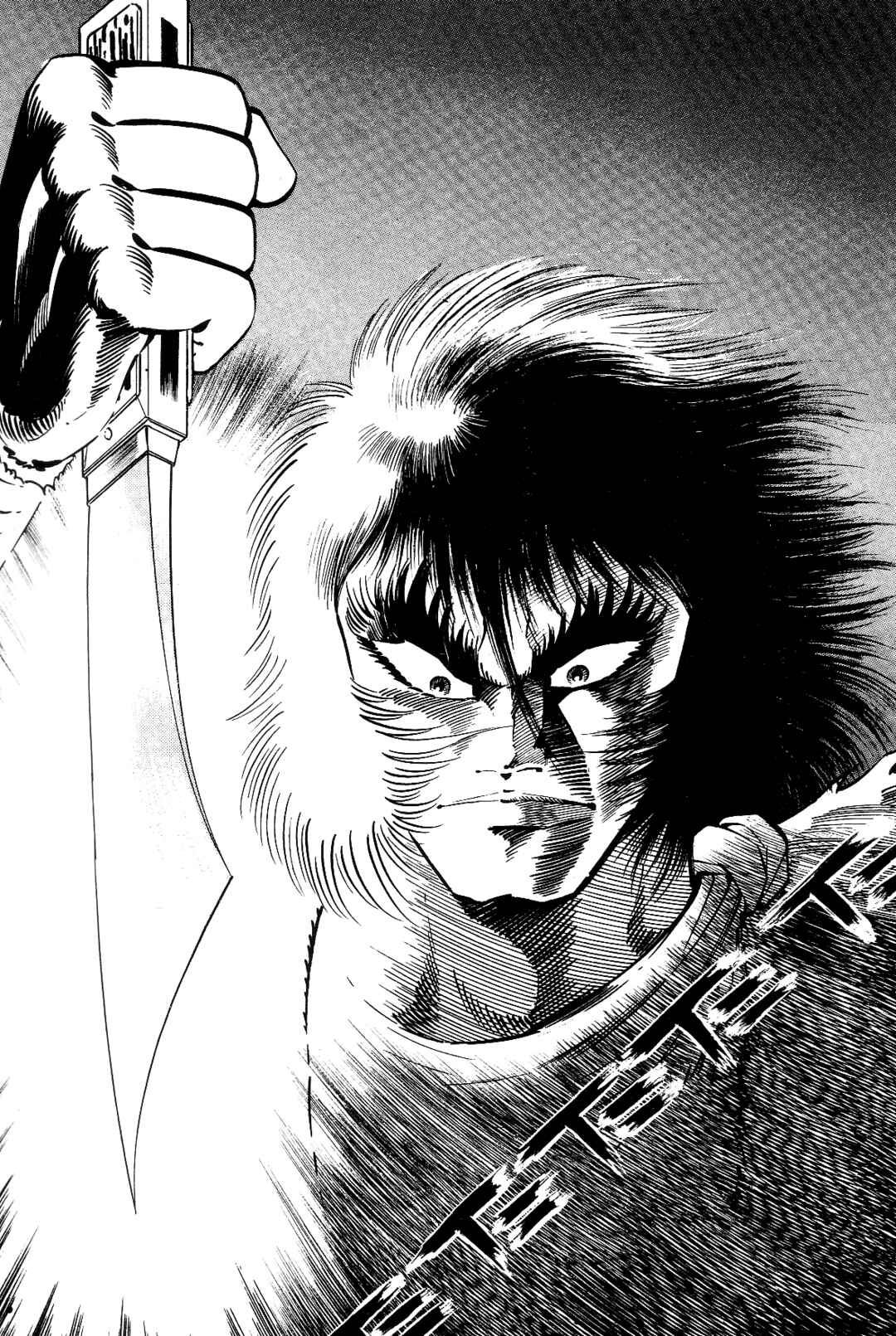 Page 334 Chapter 1 Violence Jack