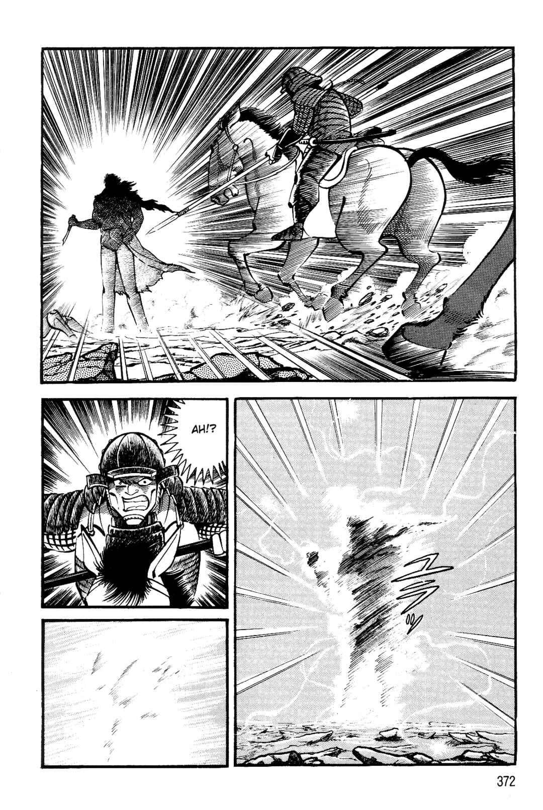 Page 336 Chapter 1 Violence Jack