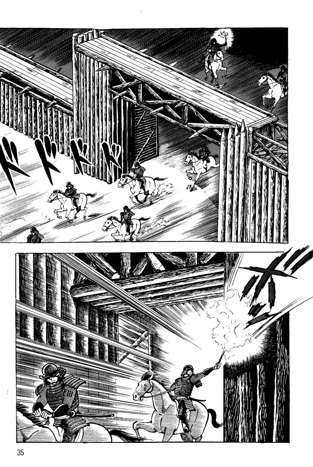 Page 34 Chapter 1 Violence Jack