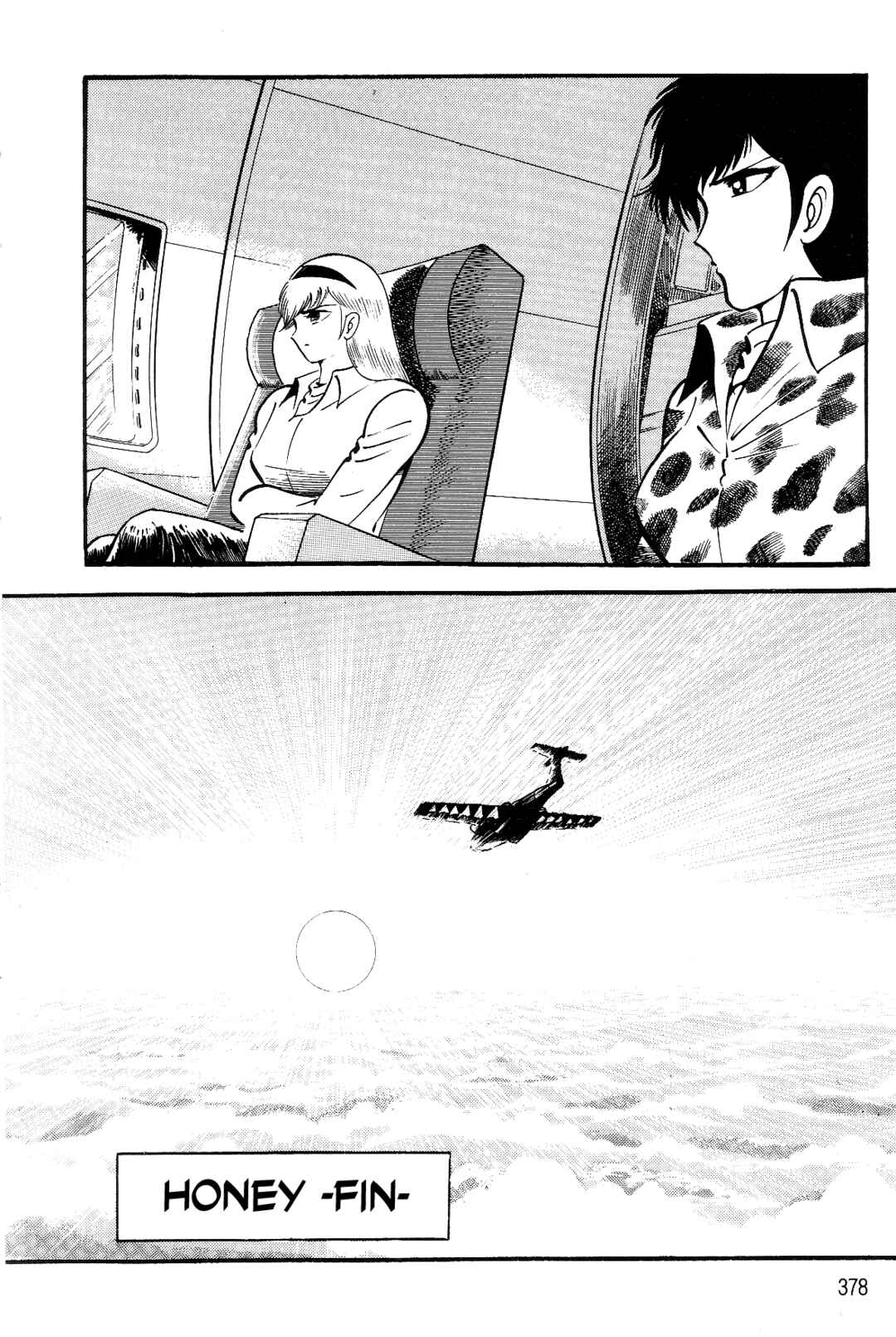 Page 341 Chapter 1 Violence Jack