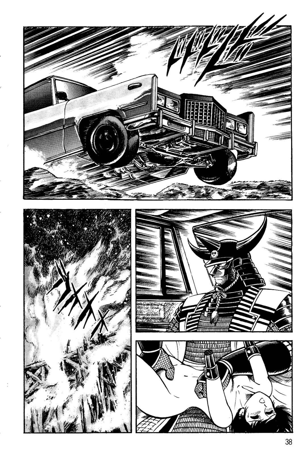 Page 36 Chapter 1 Violence Jack