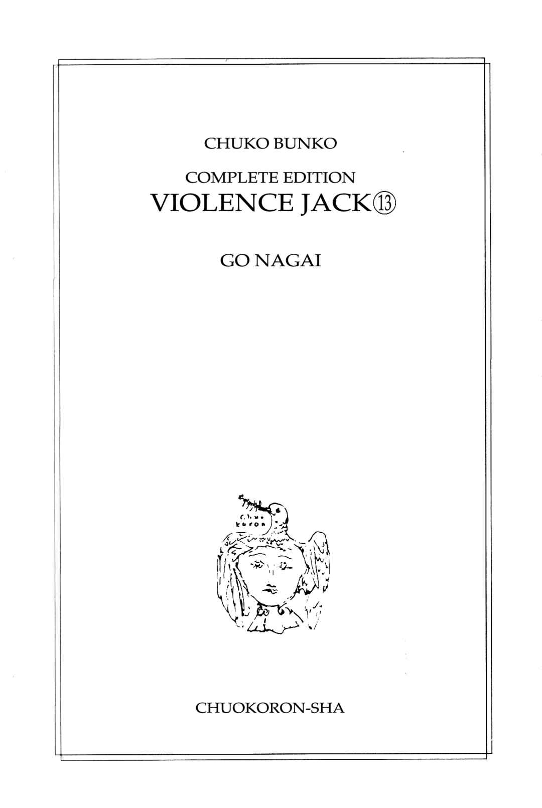 Page 5 Chapter 1 Violence Jack