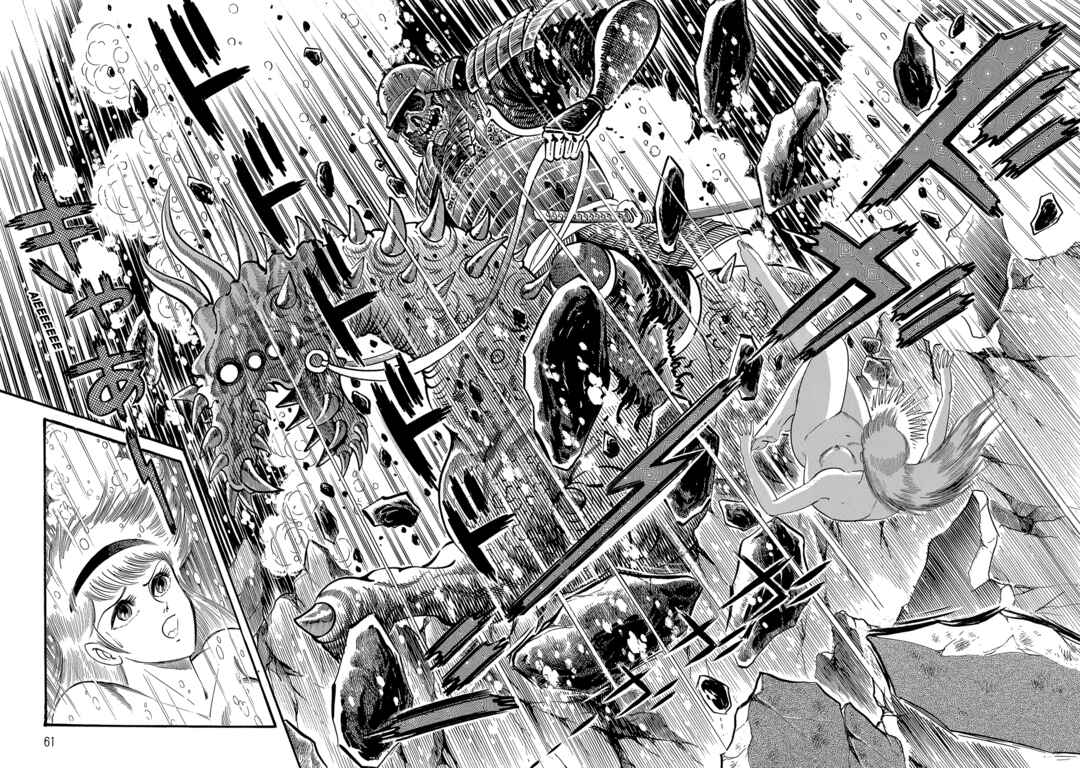 Page 58 Chapter 1 Violence Jack
