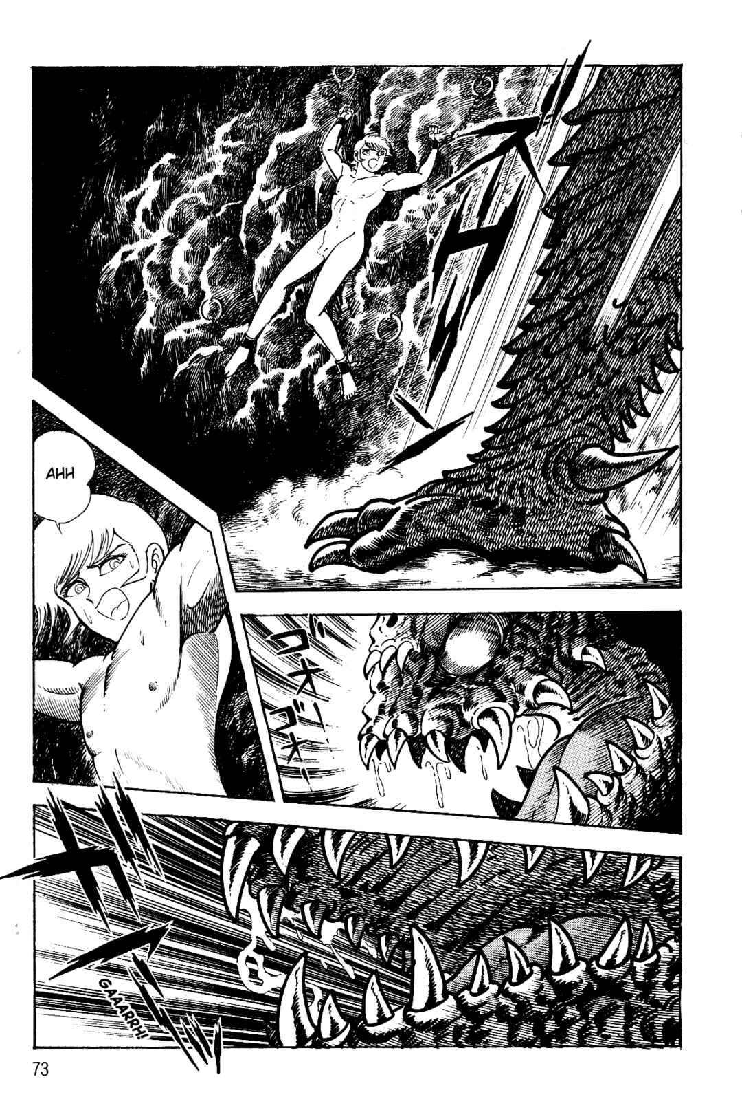 Page 67 Chapter 1 Violence Jack