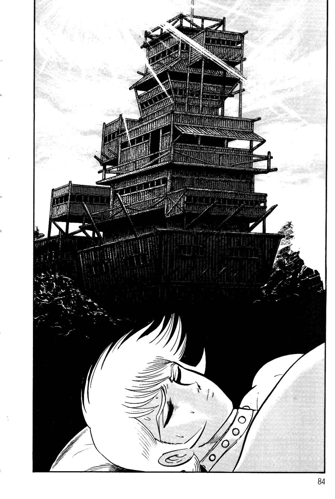 Page 77 Chapter 1 Violence Jack