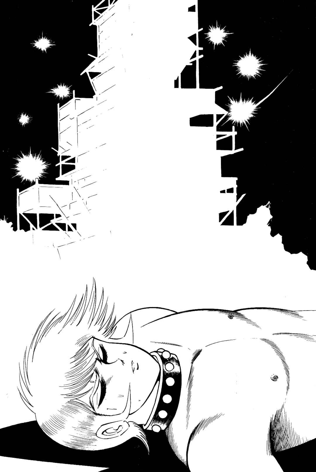 Page 78 Chapter 1 Violence Jack
