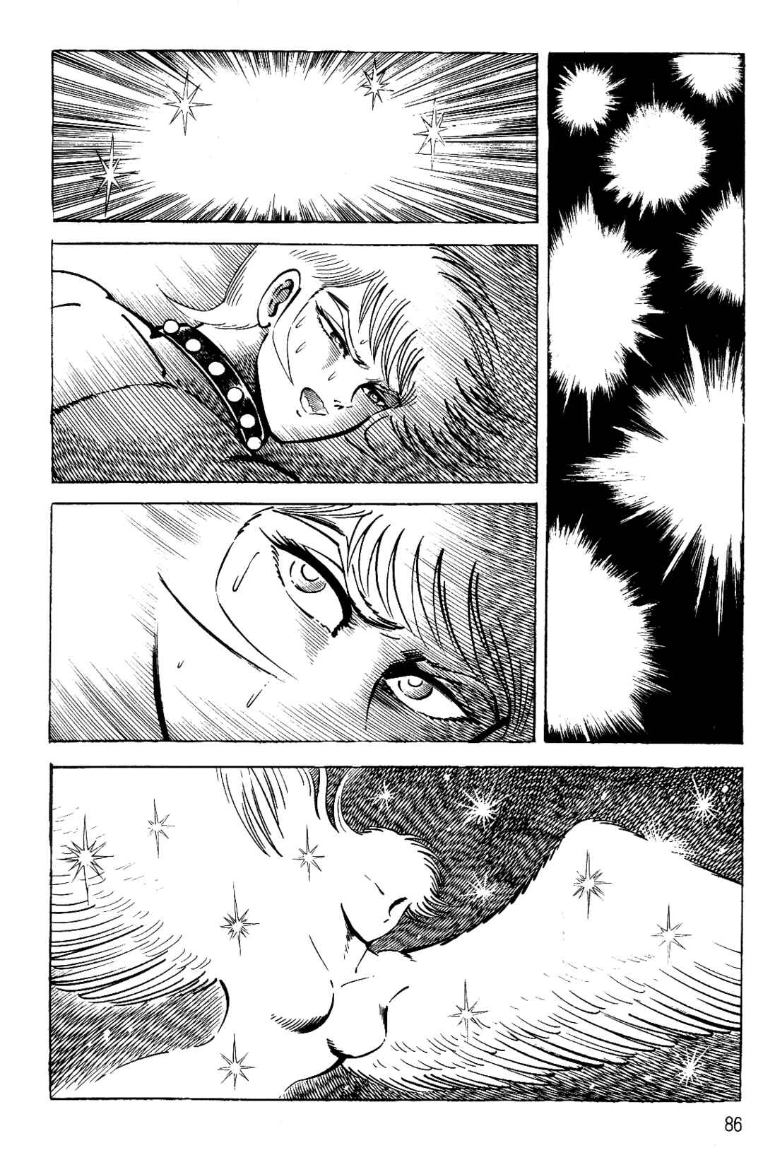 Page 79 Chapter 1 Violence Jack