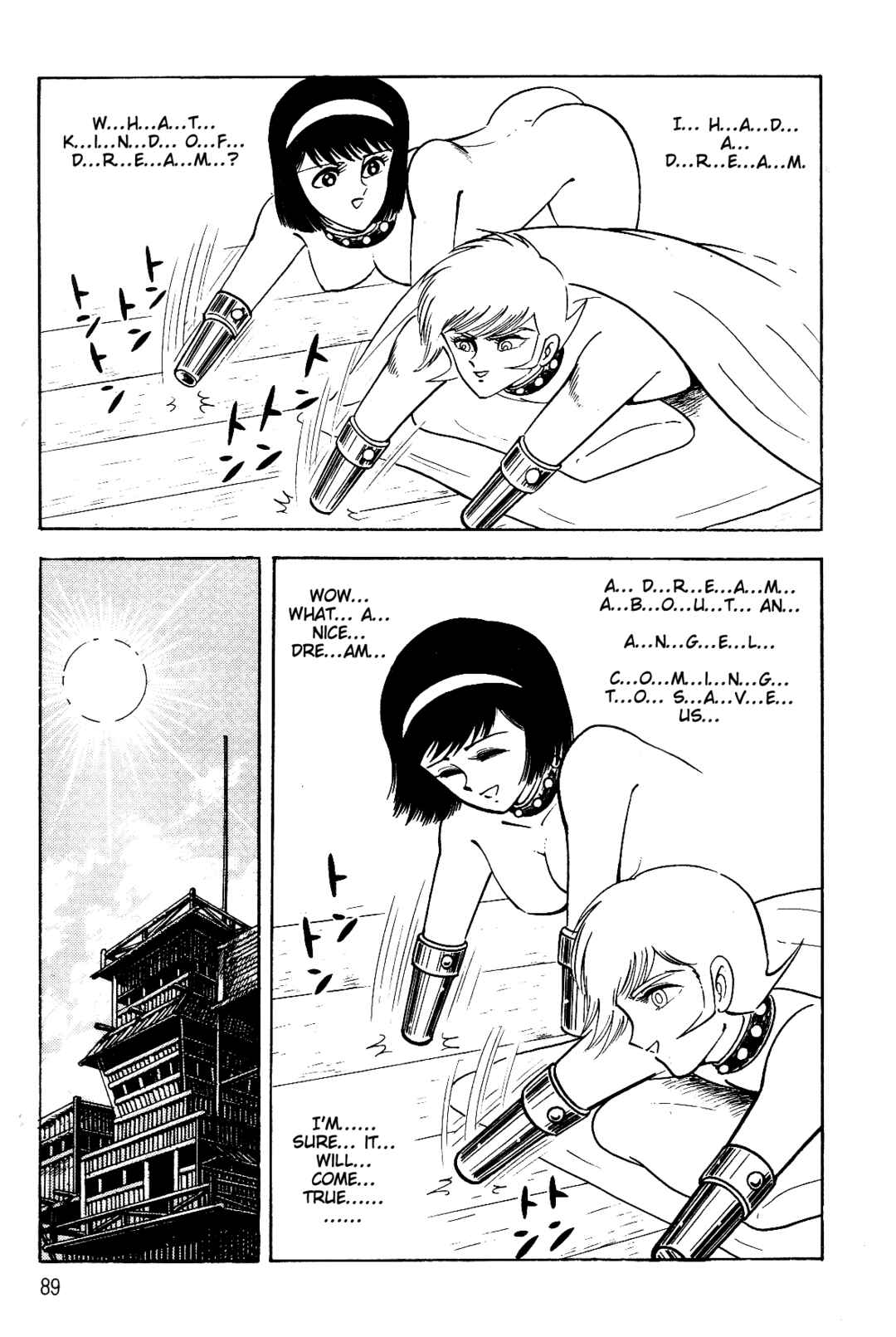 Page 82 Chapter 1 Violence Jack