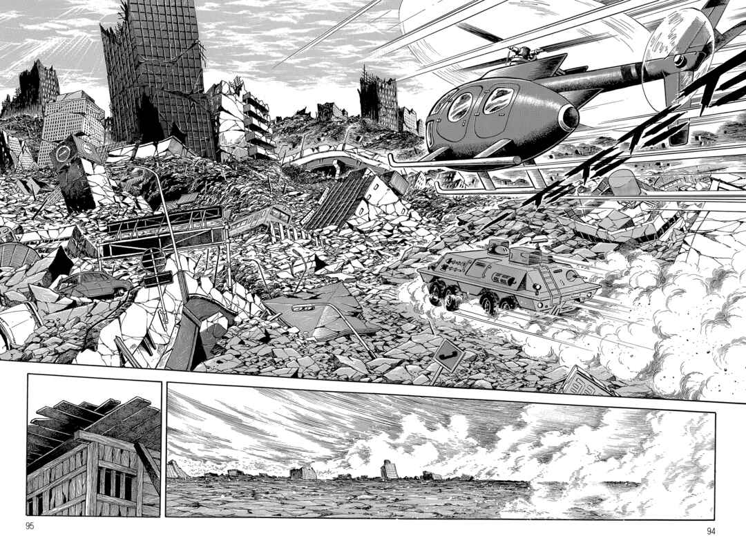Page 86 Chapter 1 Violence Jack
