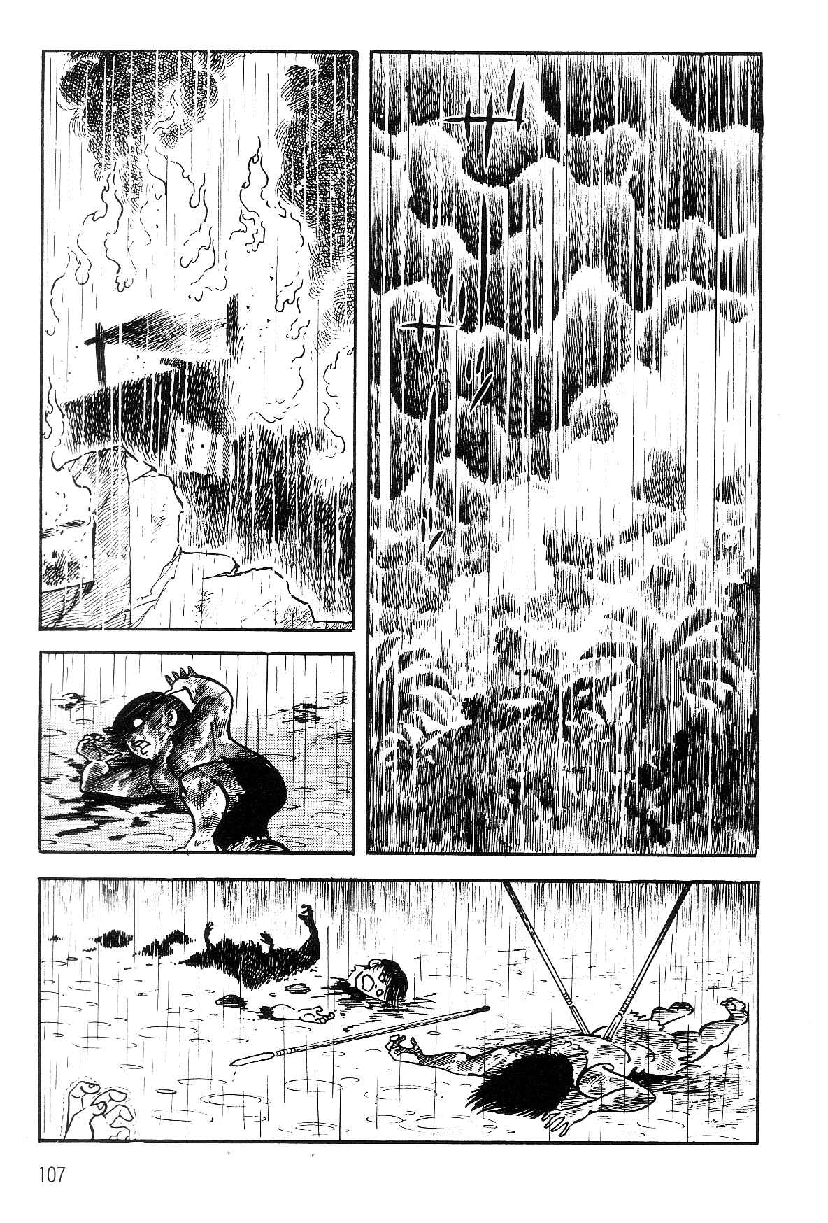 Page 103 Chapter 1.1 Violence Jack