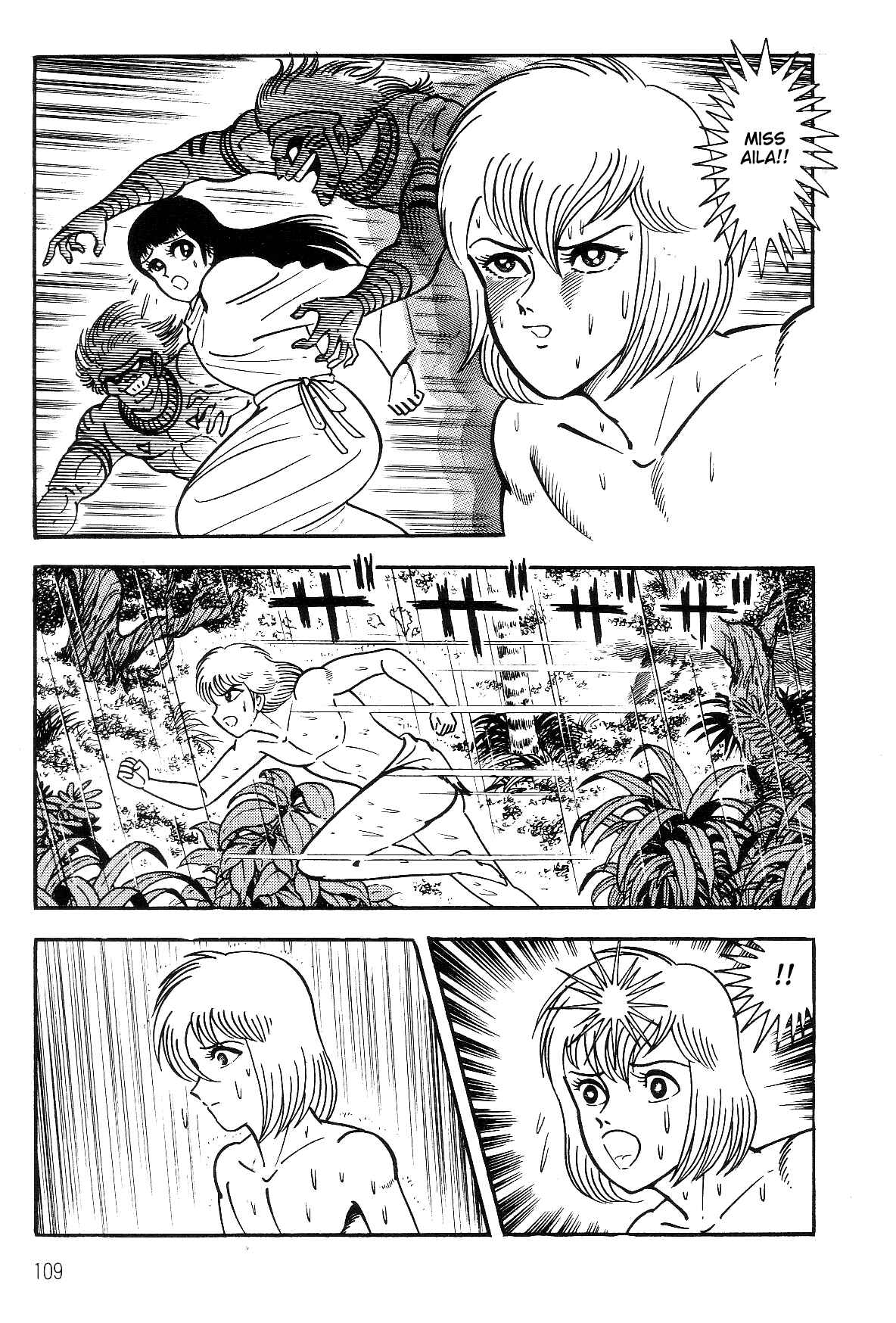 Page 105 Chapter 1.1 Violence Jack