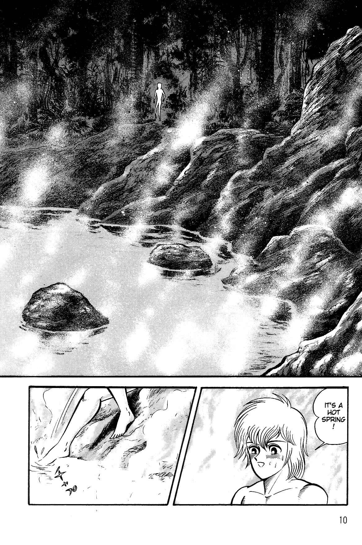 Page 11 Chapter 1.1 Violence Jack