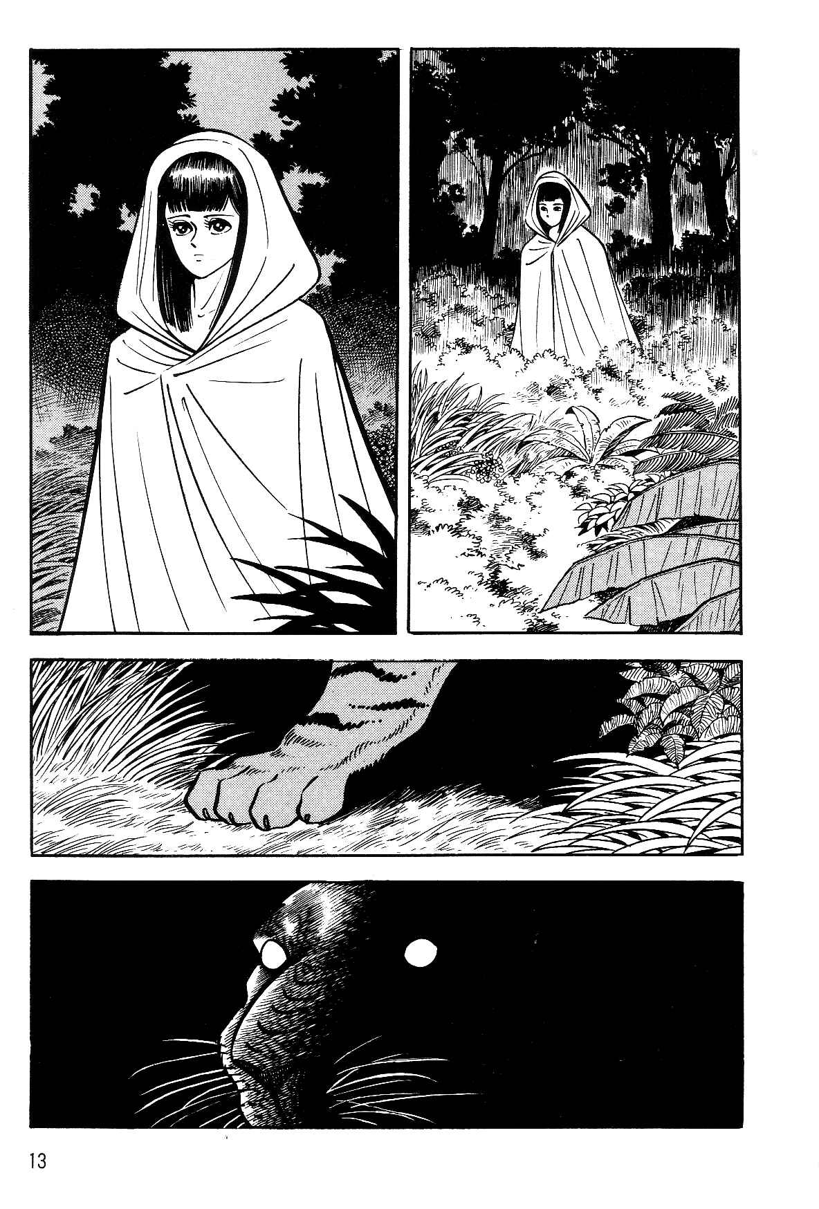 Page 14 Chapter 1.1 Violence Jack