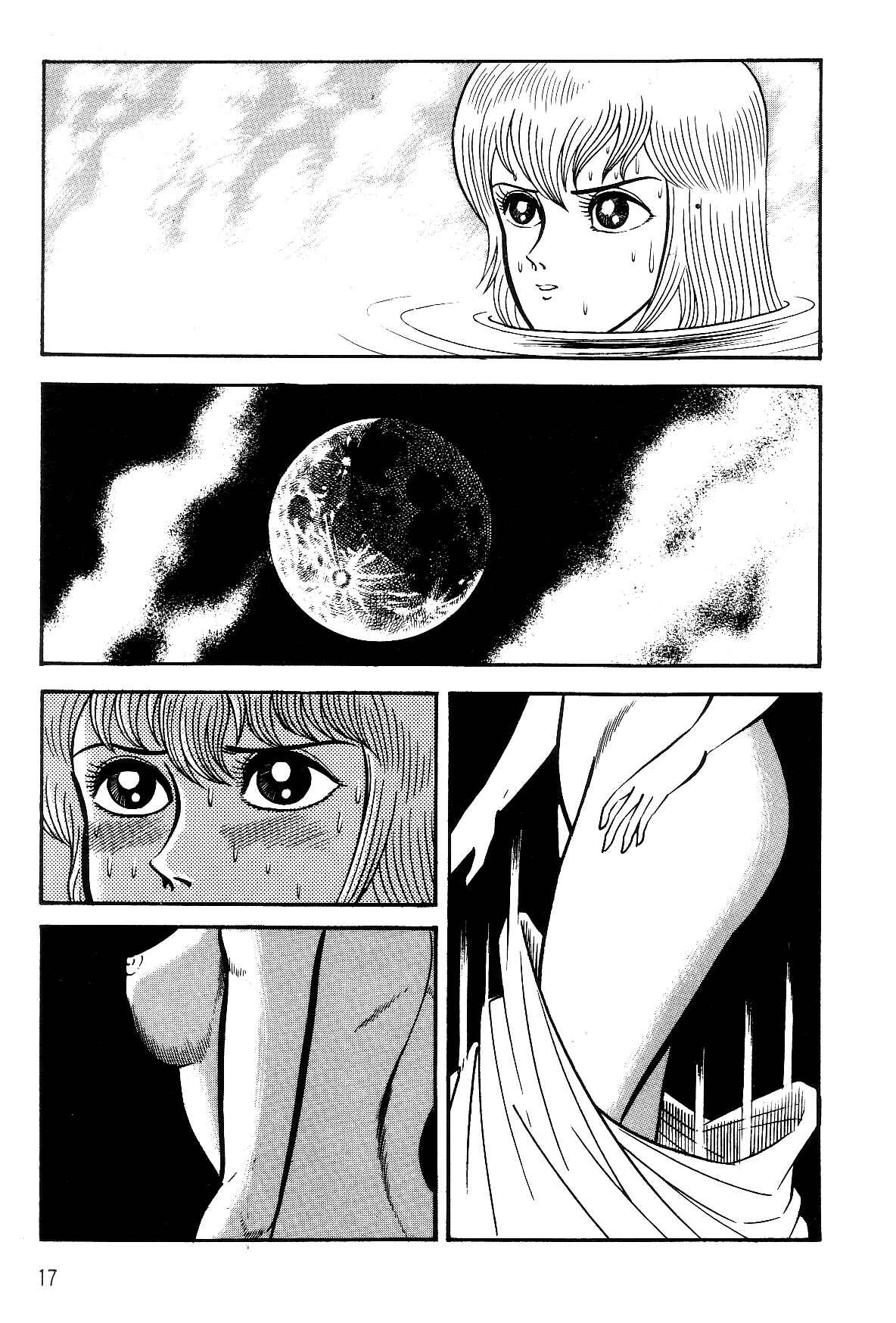 Page 18 Chapter 1.1 Violence Jack
