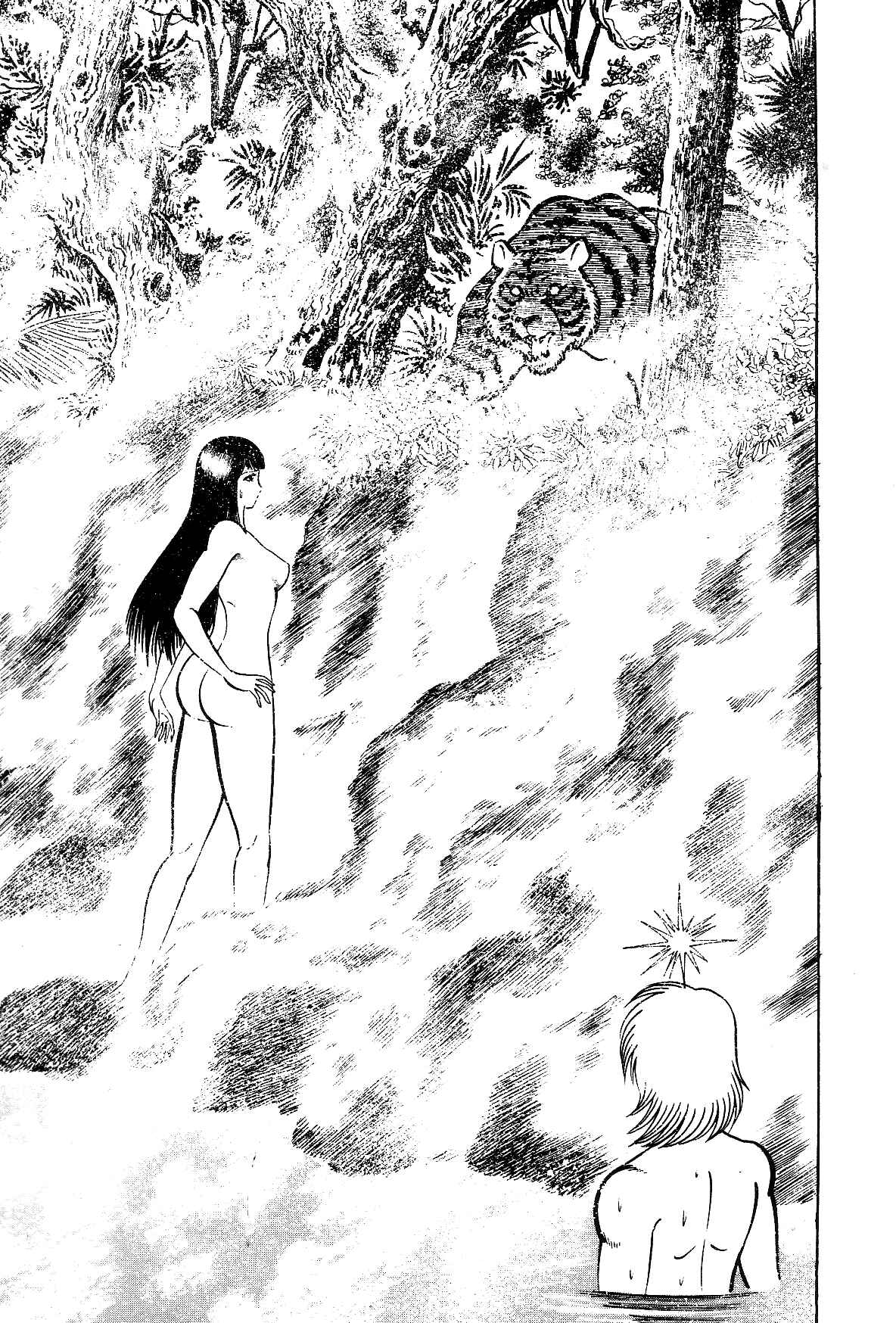Page 22 Chapter 1.1 Violence Jack