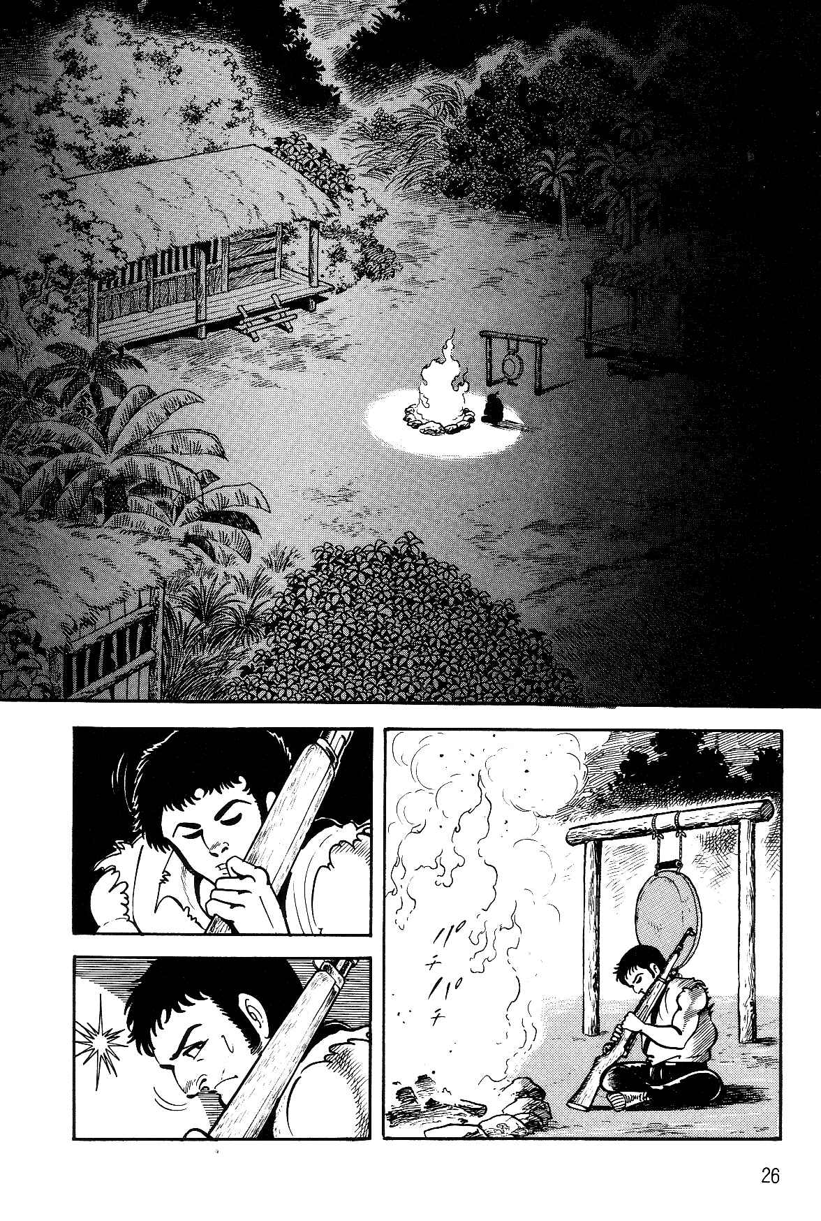 Page 26 Chapter 1.1 Violence Jack