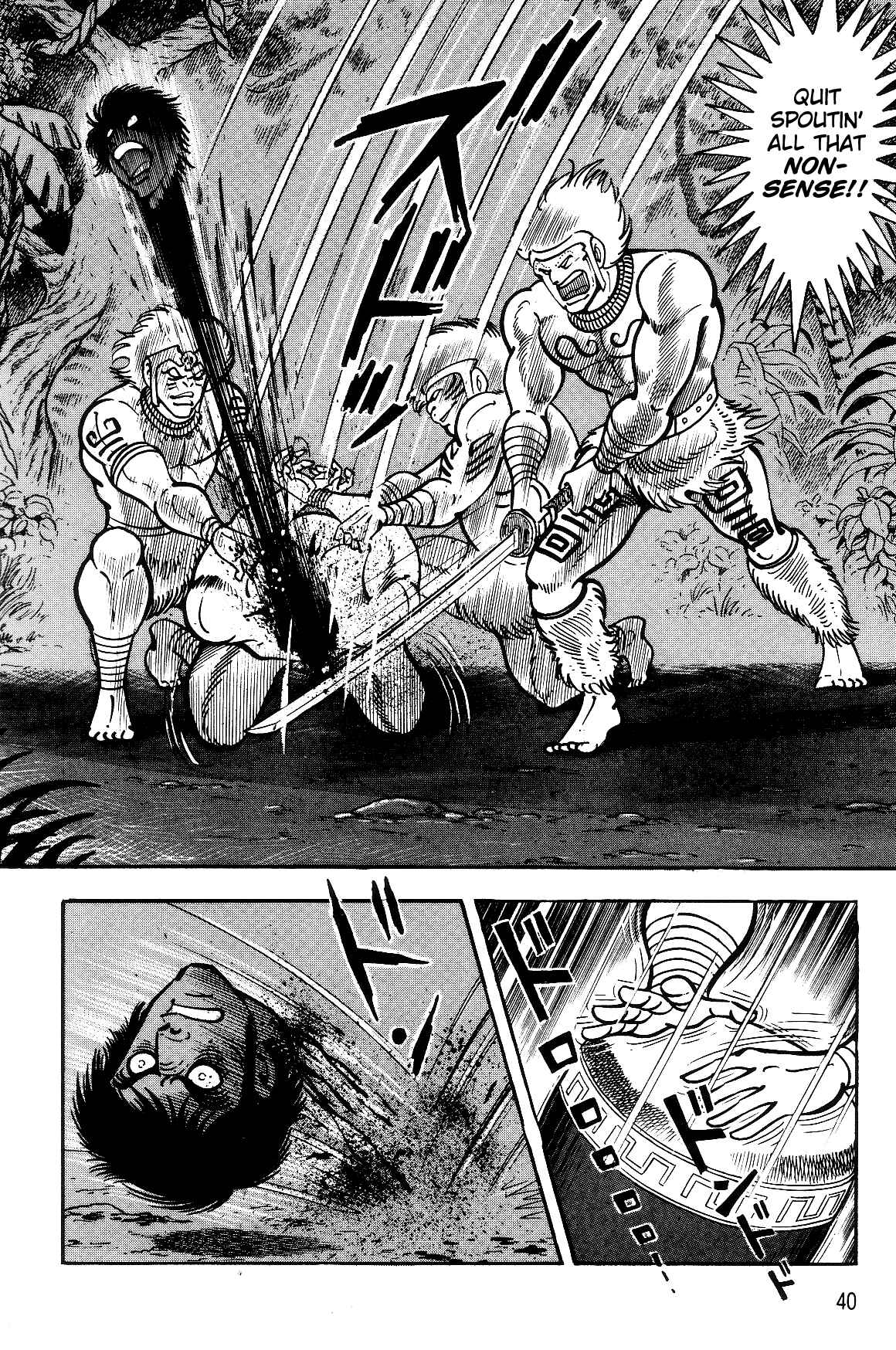 Page 39 Chapter 1.1 Violence Jack