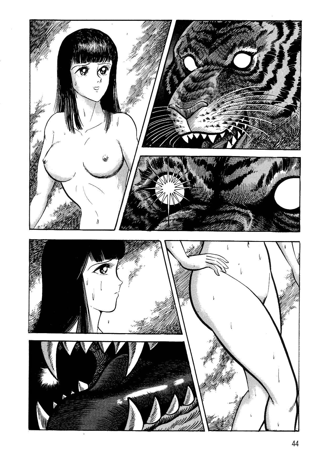 Page 43 Chapter 1.1 Violence Jack