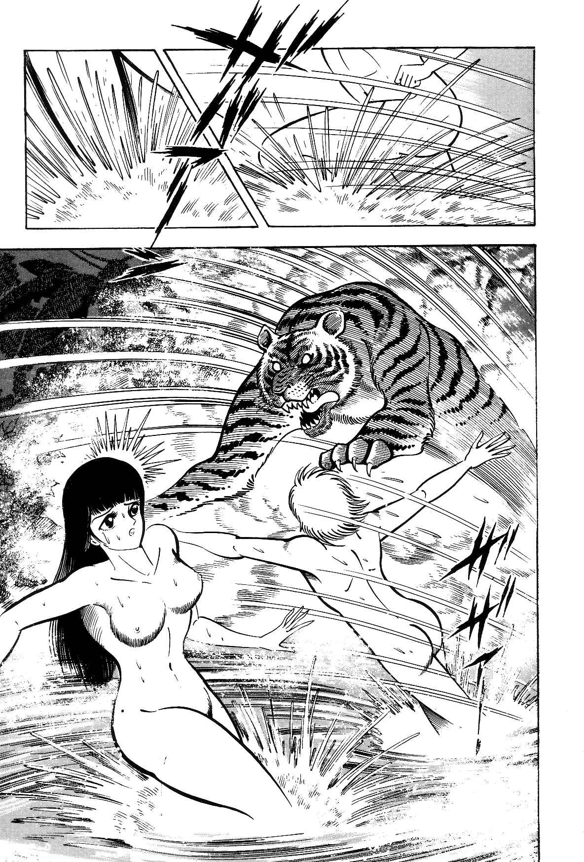 Page 50 Chapter 1.1 Violence Jack