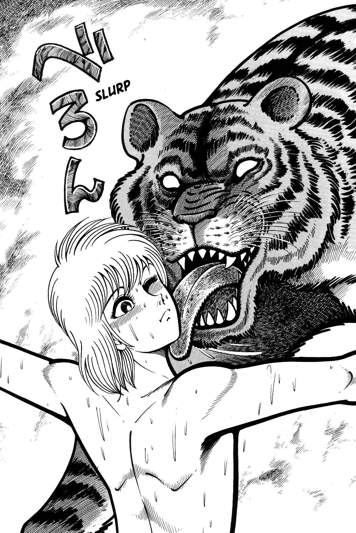 Page 53 Chapter 1.1 Violence Jack