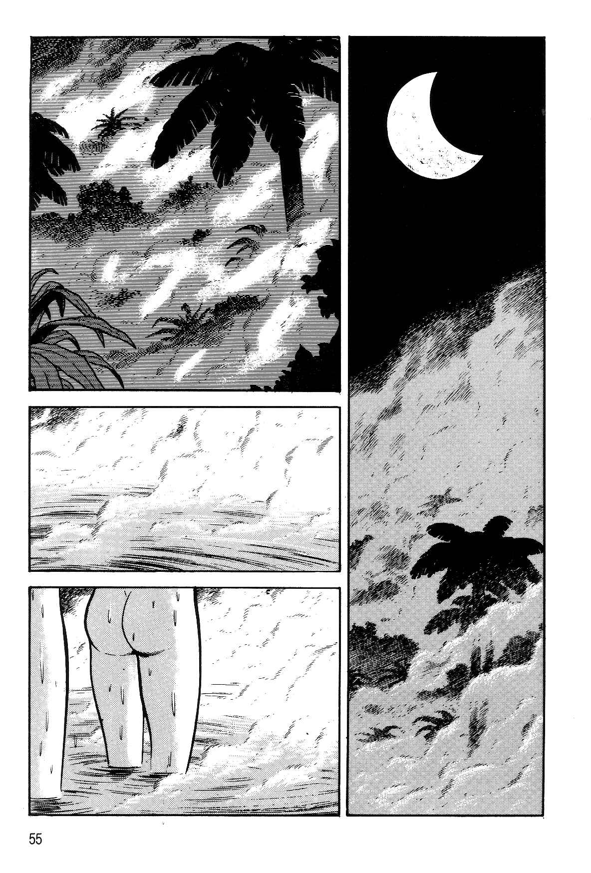 Page 54 Chapter 1.1 Violence Jack