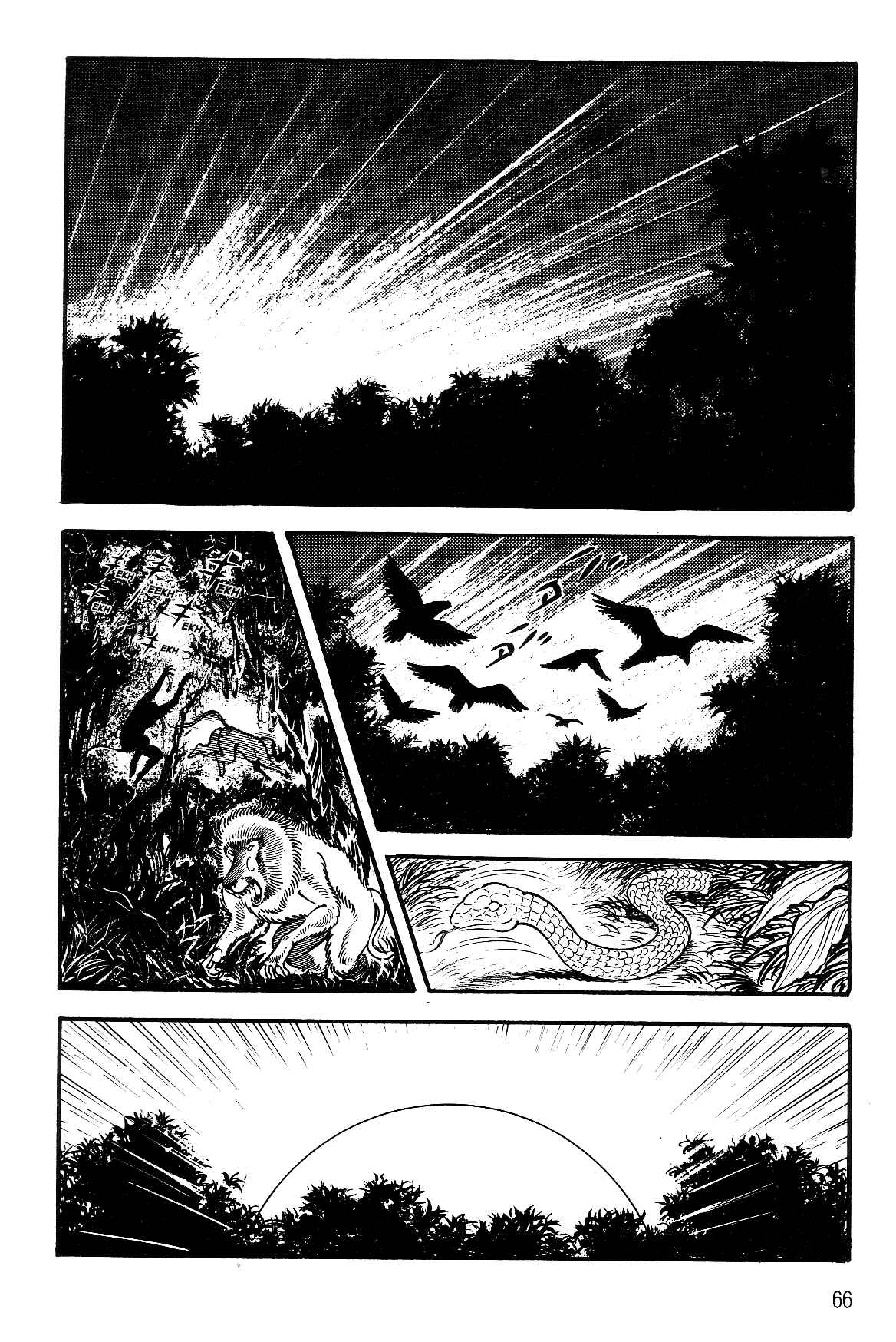 Page 65 Chapter 1.1 Violence Jack