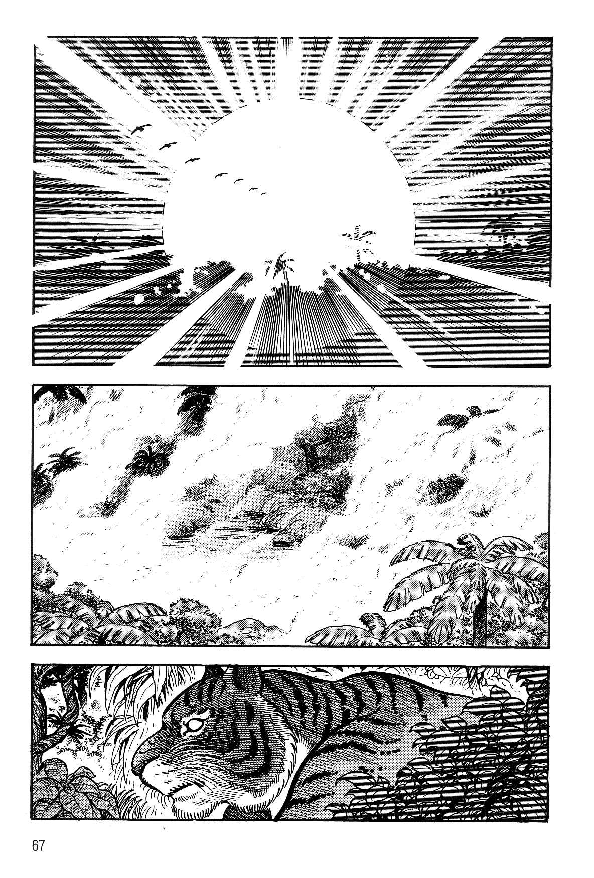 Page 66 Chapter 1.1 Violence Jack