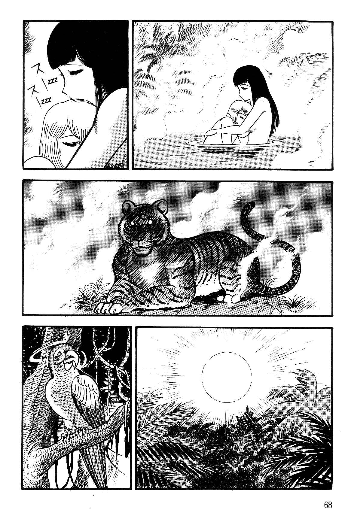Page 67 Chapter 1.1 Violence Jack