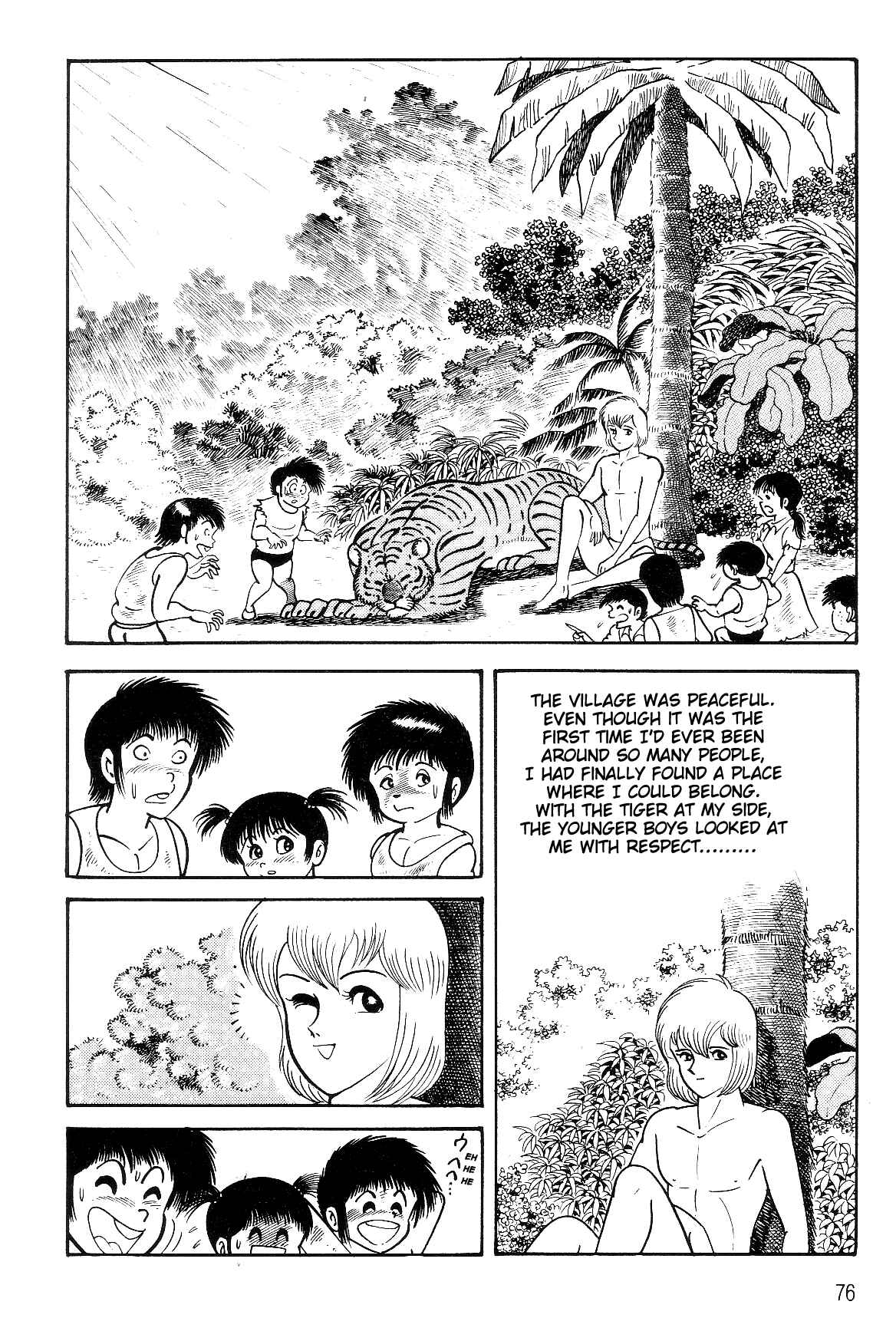 Page 75 Chapter 1.1 Violence Jack