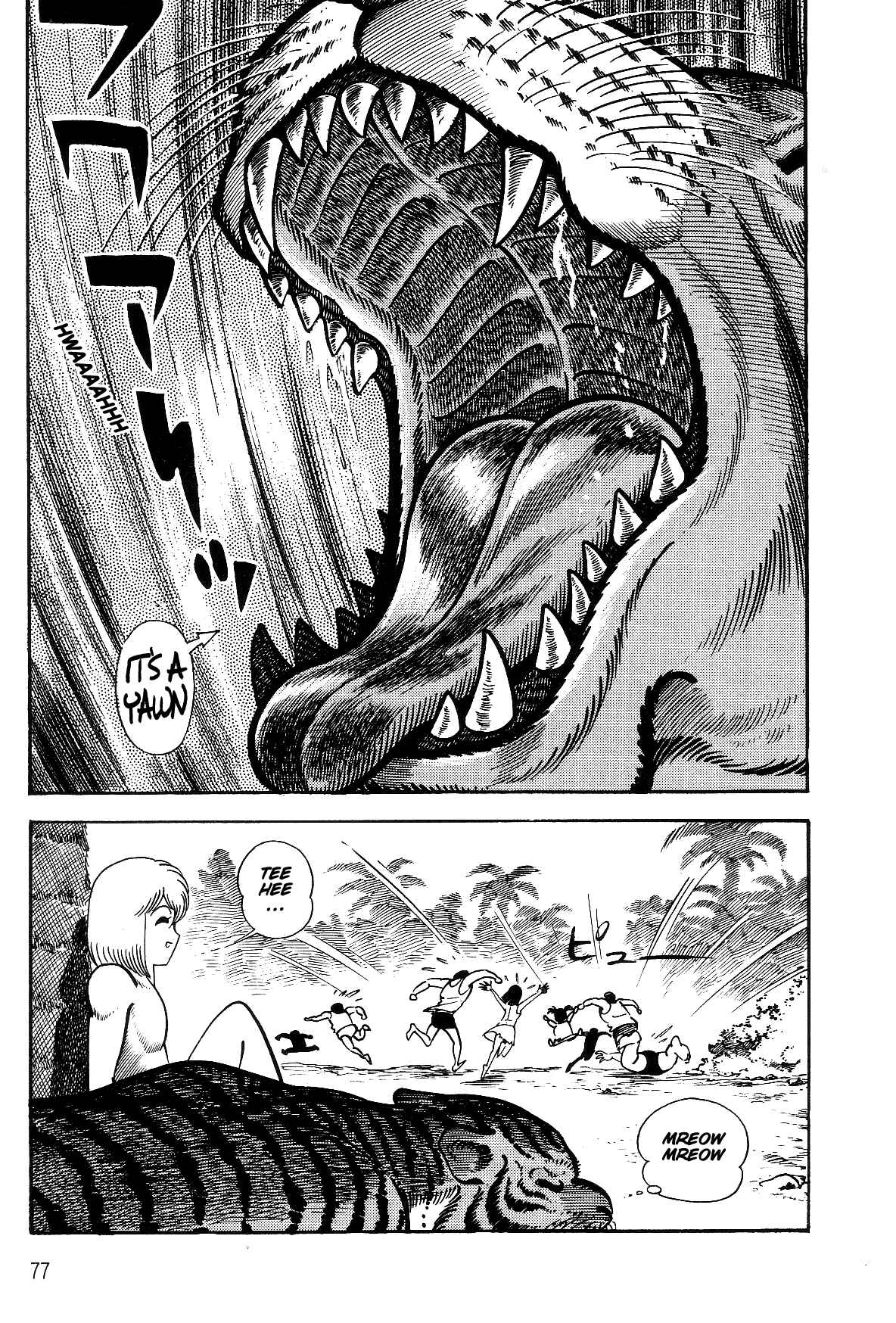 Page 76 Chapter 1.1 Violence Jack