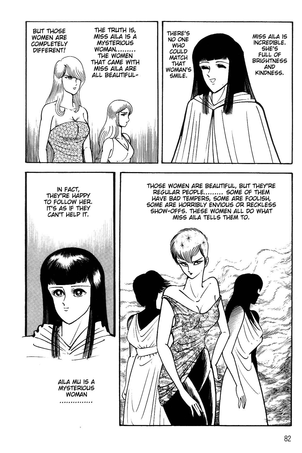 Page 81 Chapter 1.1 Violence Jack