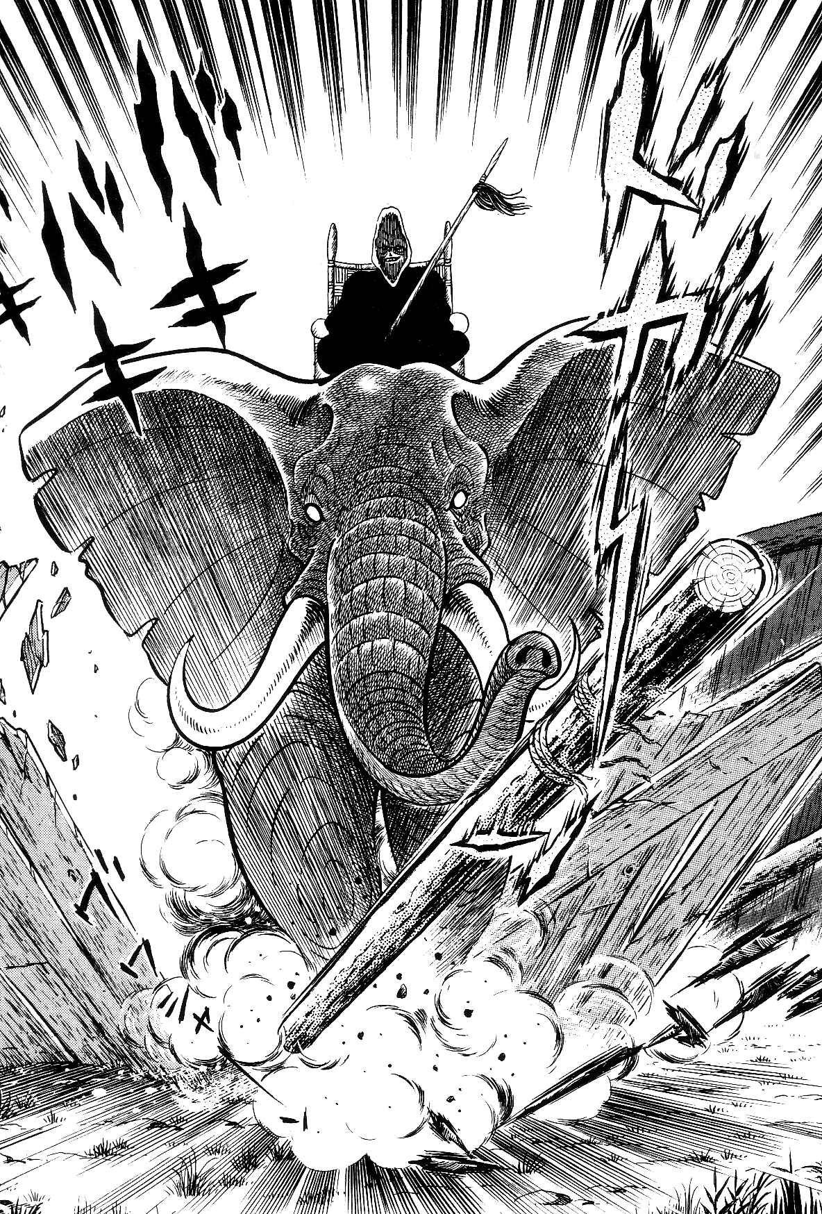 Page 91 Chapter 1.1 Violence Jack