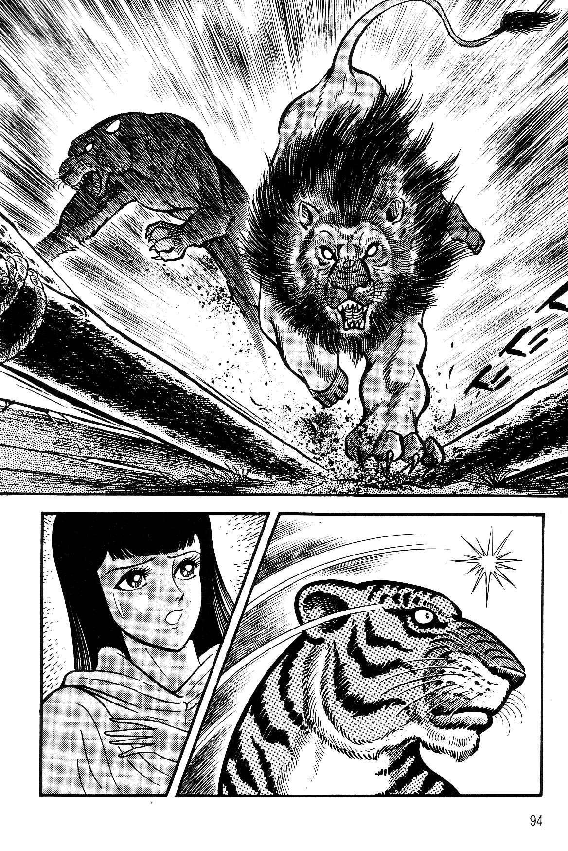 Page 92 Chapter 1.1 Violence Jack