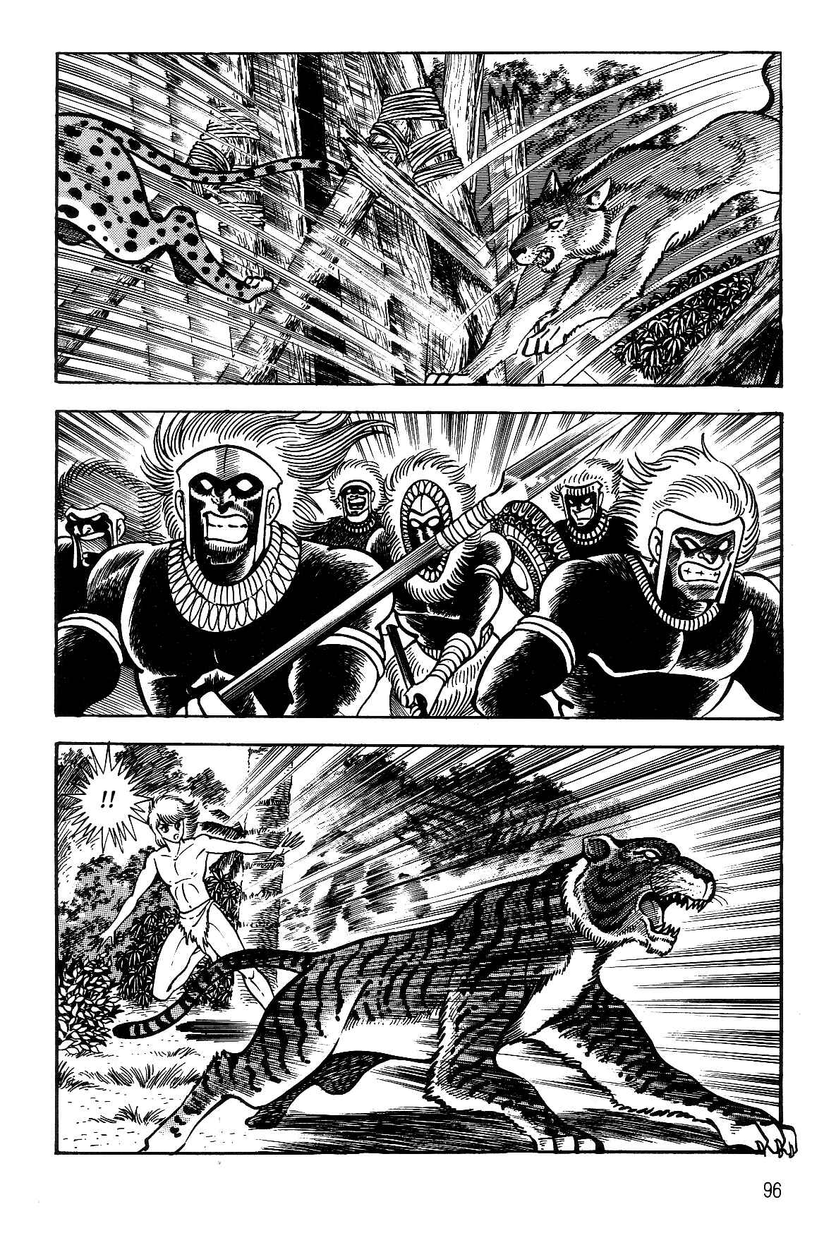 Page 94 Chapter 1.1 Violence Jack