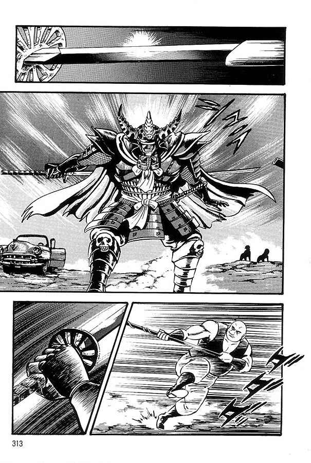 Page 13 Chapter 1.2 Violence Jack