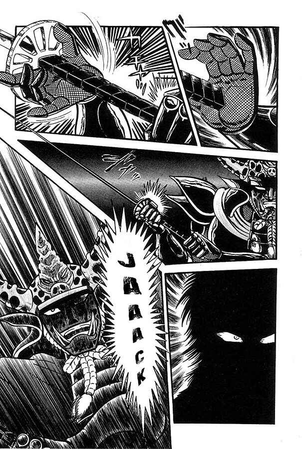 Page 15 Chapter 1.2 Violence Jack