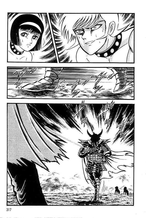 Page 17 Chapter 1.2 Violence Jack