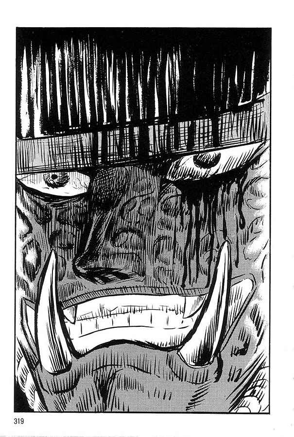 Page 19 Chapter 1.2 Violence Jack