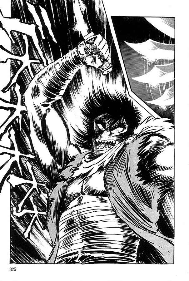 Page 24 Chapter 1.2 Violence Jack