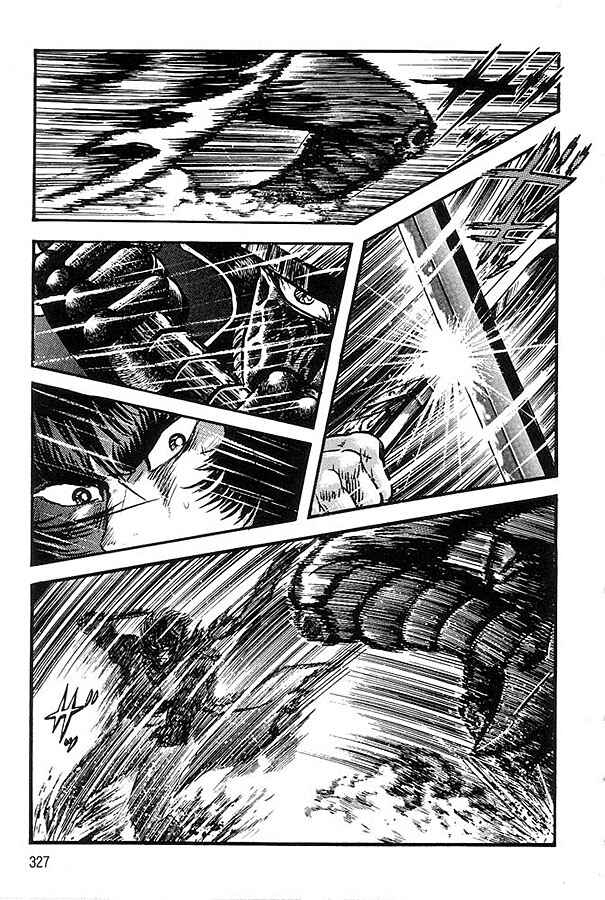 Page 26 Chapter 1.2 Violence Jack