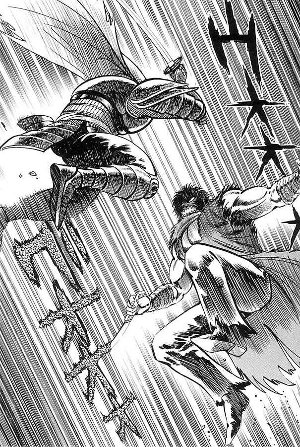 Page 33 Chapter 1.2 Violence Jack