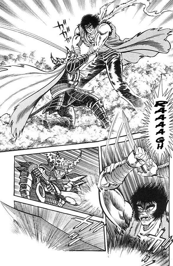 Page 36 Chapter 1.2 Violence Jack