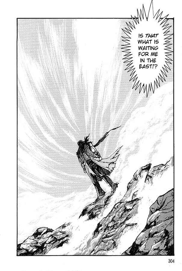 Page 4 Chapter 1.2 Violence Jack