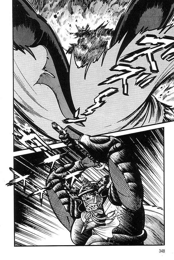 Page 43 Chapter 1.2 Violence Jack