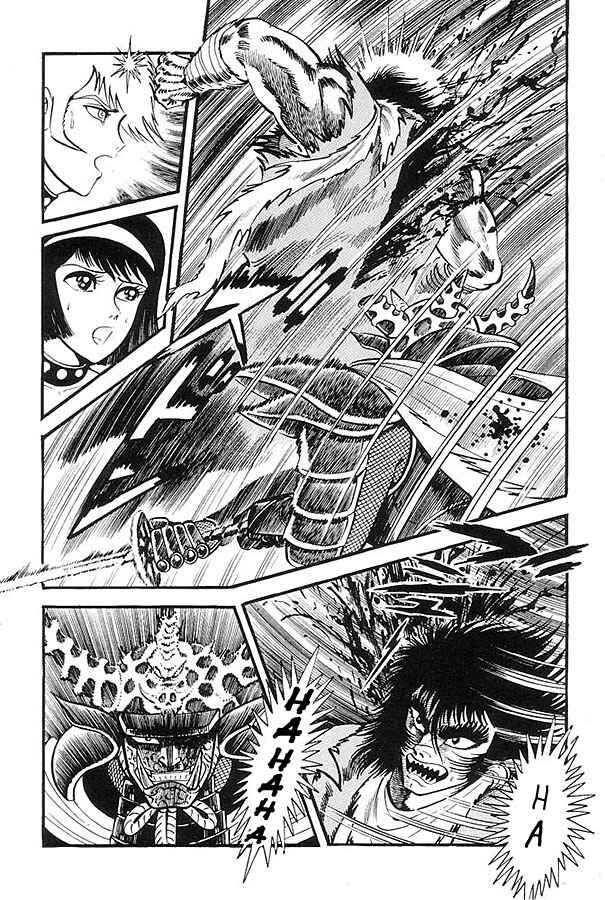 Page 45 Chapter 1.2 Violence Jack