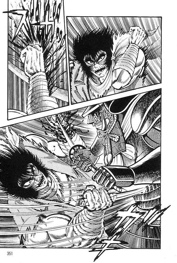Page 46 Chapter 1.2 Violence Jack