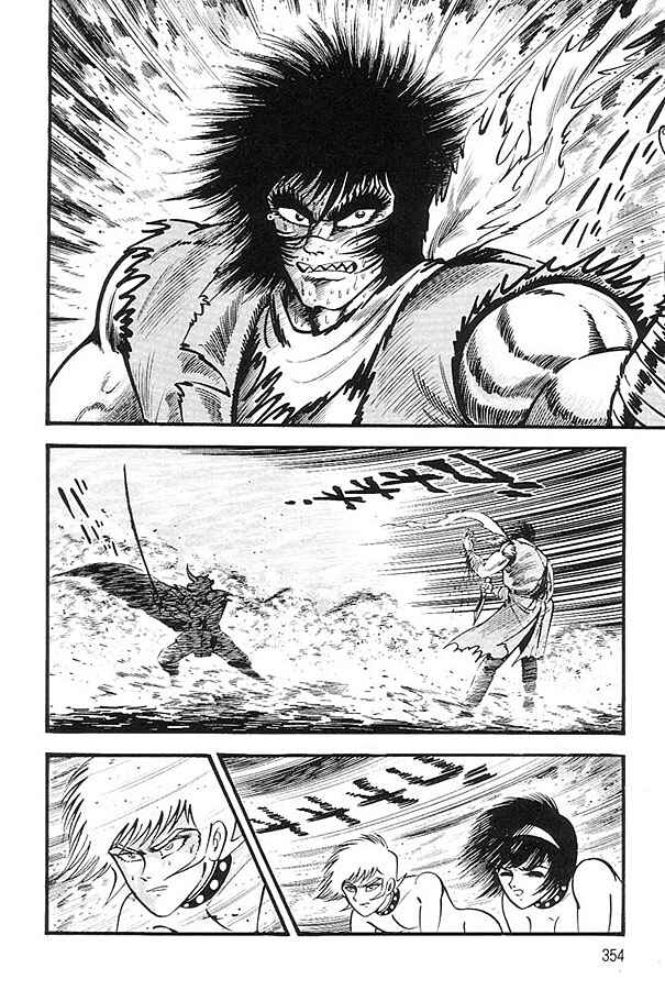 Page 49 Chapter 1.2 Violence Jack
